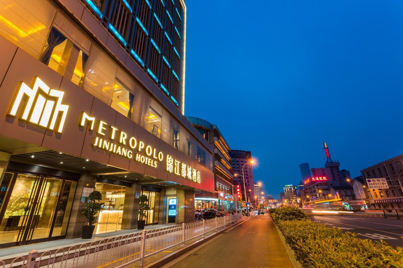 Metropolo Jinjiang Xuzhou Railway Station Suning Plaza Chudu Hotell Exteriör bild